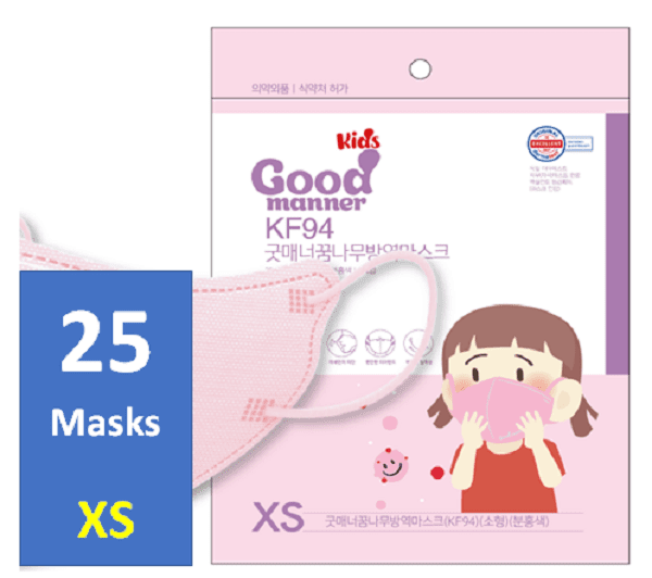 Good Manner KF94 Masks Canada for Toddlers XS, Pink, (ages 3 to 5), 25 masks./ Free Shipping within Canada-The Authorized Distributor in Canada. | Clear Pro Global_Good Manner