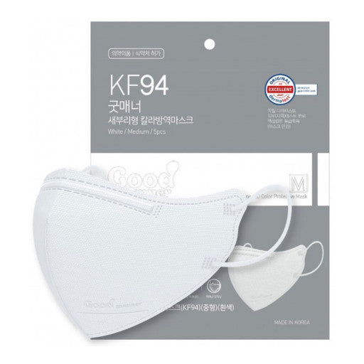 Good Manner Mask KF94, 2D [Medium] White Adult (25 Masks Total) / The Authorized Distributor in Canada.