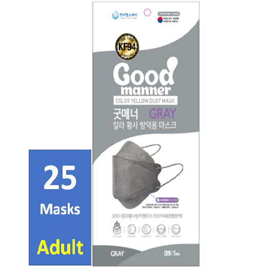 Good Manner Mask KF94 Gray Adult (25 Masks), Free Shipping within Canada-The Authorized Distributor in Canada. | Clear Pro Global_Good Manner