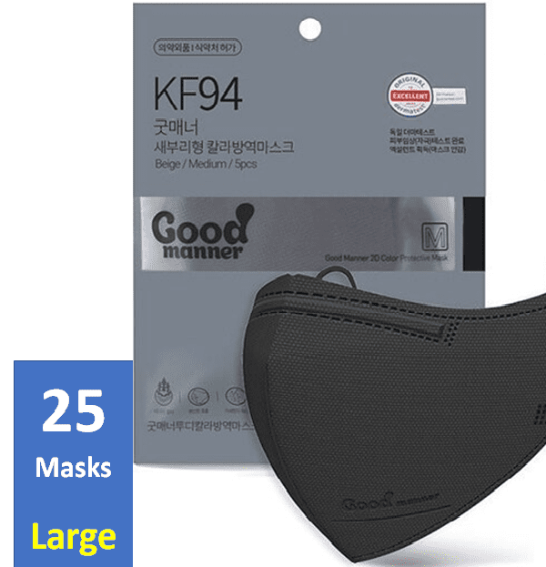 Good Manner Mask KF94, 2D [LARGE] Black Adult (25 Masks Total) / The Authorized Distributor in Canada. | Clear Pro Global_Good Manner