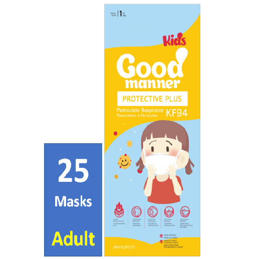 Good Manner KF94 Masks Canada for Kids (age 5 to 12), 25 masks./ Free Shipping within Canada-The Authorized Distributor in Canada. | Clear Pro Global_Good Manner