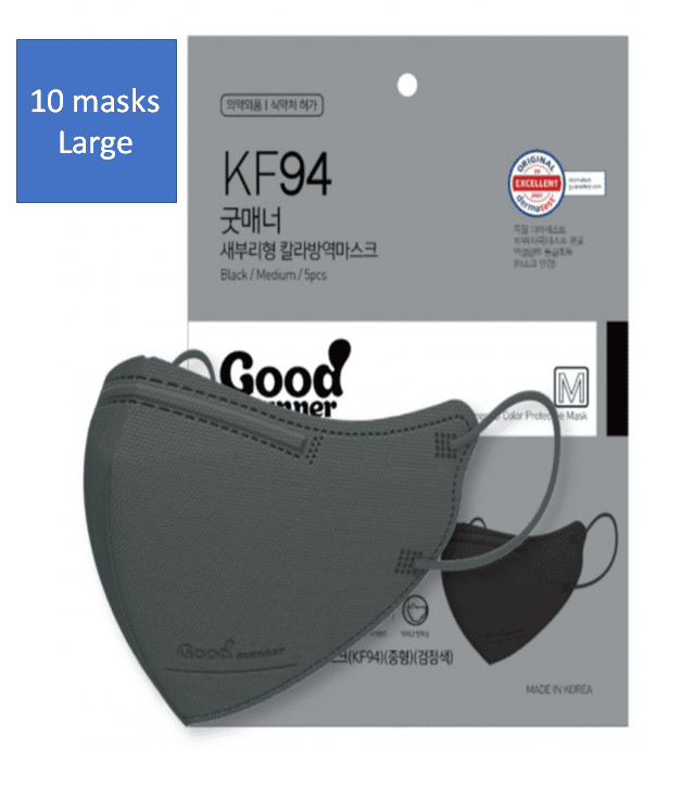 Good Manner Mask KF94, 2D LARGE Black Adult (10 Masks Total) / The Authorized Distributor in Canada. - Clear Pro Global