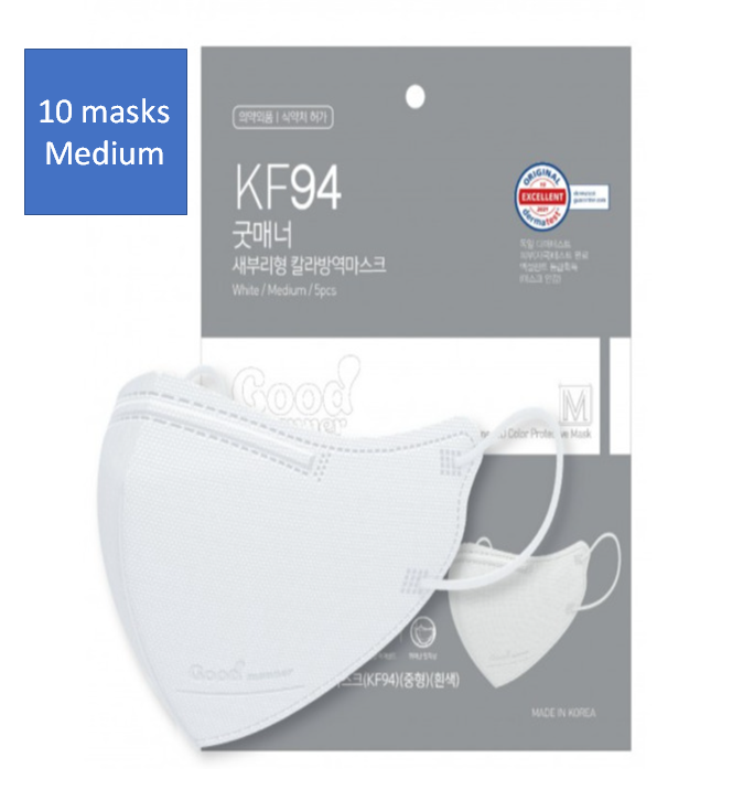 Good Manner Mask KF94, 2D [Medium] White Adult (10 Masks Total) / The Authorized Distributor in Canada. | Clear Pro Global_Good Manner