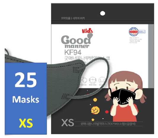 Good Manner KF94 Masks Canada for Toddlers XS, Black, (ages 3 to 5), 25 masks./ Free Shipping within Canada-The Authorized Distributor in Canada. | Clear Pro Global_Good Manner