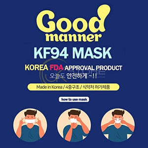 Good Manner Mask KF94, 2D [Medium] Black Adult (25 Masks) / The Official Distributor in Canada. | Clear Pro Global_Good Manner