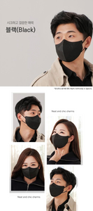Good Manner Mask KF94, 2D [LARGE] Black Adult (10 Masks Total) / The Authorized Distributor in Canada. | Clear Pro Global_Good Manner