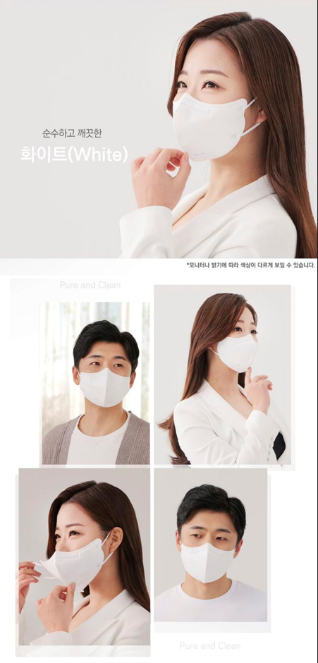 Good Manner Mask KF94, 2D [LARGE] White Adult (10 Masks Total) / The Authorized Distributor in Canada. | Clear Pro Global_Good Manner